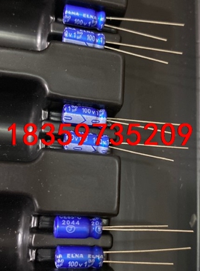 100v1uf日本伊娜蓝袍全新音频电解电容。实物图，原装新货议价