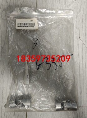 ABB齿轮泵万向节3HNA018168-001议价