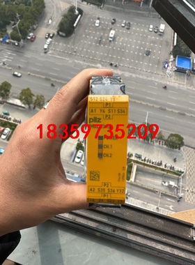 PNOZ e3.1p 774139皮尔兹安全继电器 就2片议价