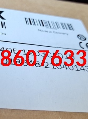 出售1018648 C40E-1203CA010 安全光幕议价