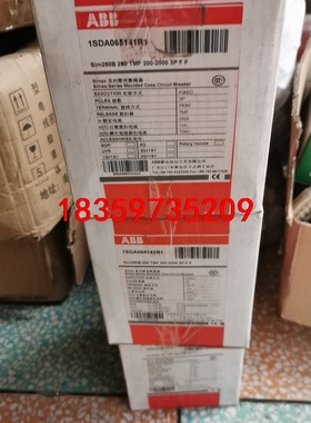 ABB塑壳断路器Sim250 TMF200.3P 200A原议价