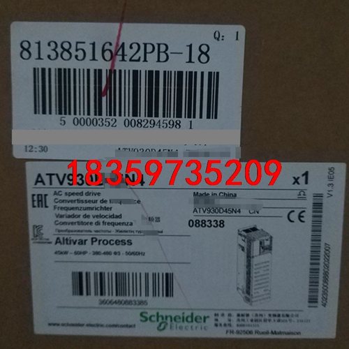ATV930D55N4 施耐德55KW 通用型变频器，现货3议价