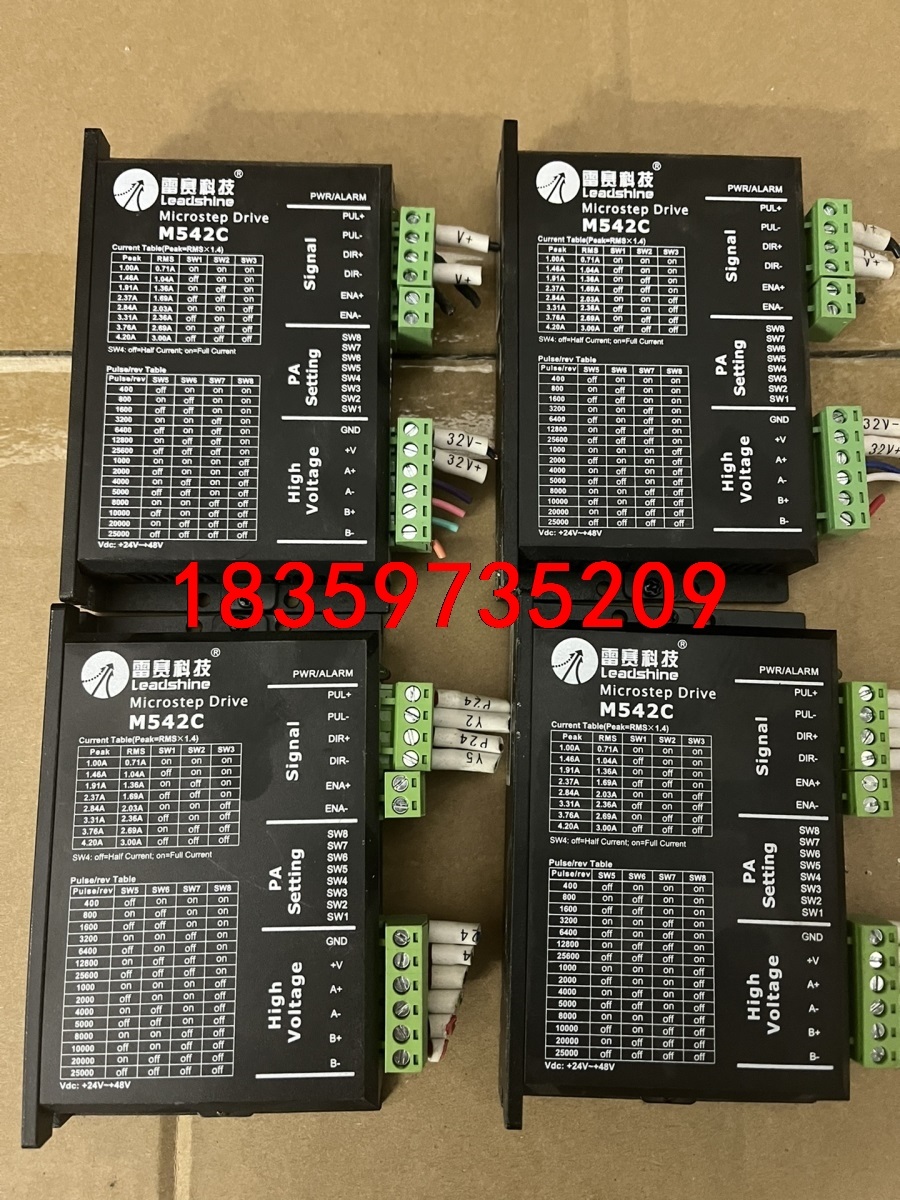 雷赛步进驱动器M542C，DM556S，新款蓝标DM542均议价