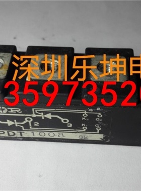 PD10016 PD1008AC PC1008 PDT100议价