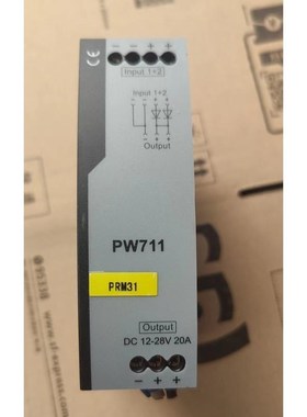 PW711浙大中控电源,实物图,询价议价