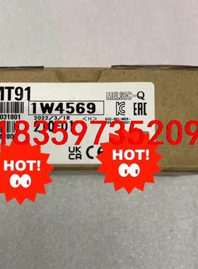 三菱全新原装正品QJ71MT91，年份新议价