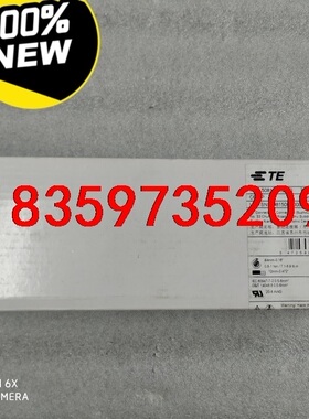 1SNL508150R0000      C6/8.P议价