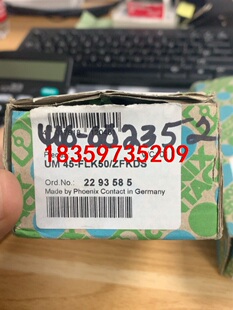 UM 45-FLK50/ZFKDS 2293585议价