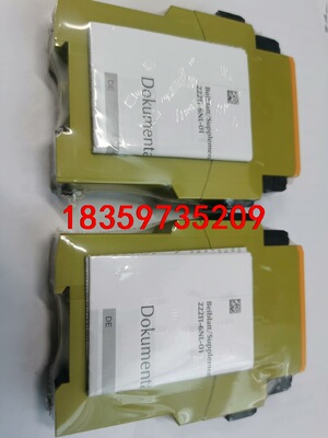 PILZ皮尔兹安全继电器PNOZ X2.8P，全新，7773议价