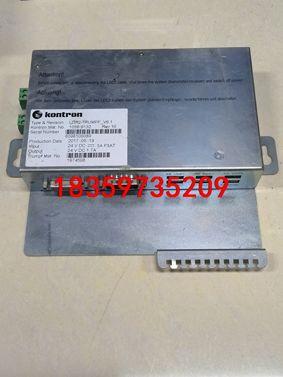 Kontron控创控制系统LDR2-TRUMPF V6.1议价