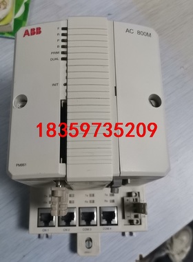 PM861K01  3BSE018105R1  实物拍摄！功议价