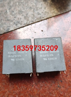 10个价35元包邮 GD C3D 600V50UF 506K议价