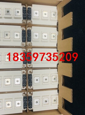 FF100R12KS4 FF150R12KS4 FF200R议价