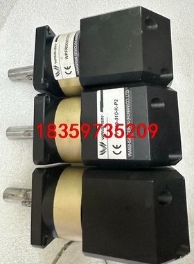 万鑫WANSHSIN400瓦减速机：WPFR060010KP议价