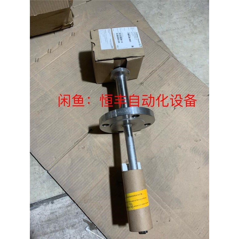 恩德斯豪斯液体音叉限位开关FTL71-MAE2BB6E5AL议价