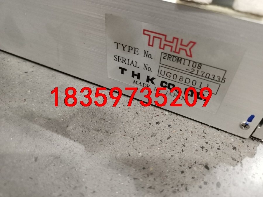 THK电动引动器 2RDM1108-2170335，UG08议价