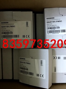 西门子温控器QAA1181.FWSC  有货，议价