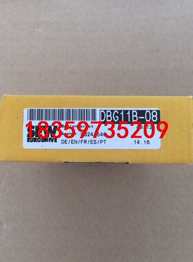 DBG11B-08 全新SEW面板，链接实图，标价单价，邮费议价