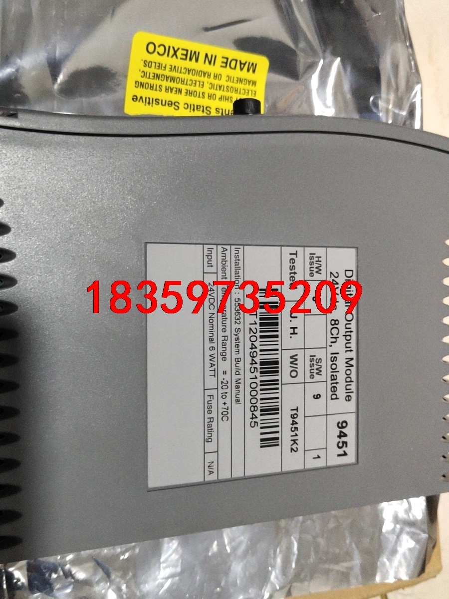 ICS Triplex T9541K2议价