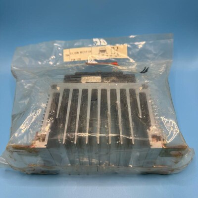 Nishishiba Silikon Gleichricht议价