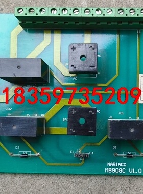 NARIAcc/南瑞MB908C V1.0工控机板/工控设备议价