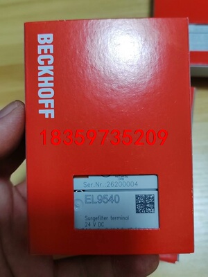 EL9540 德国BECKHOFF倍福模块全新未使用功能包好议价