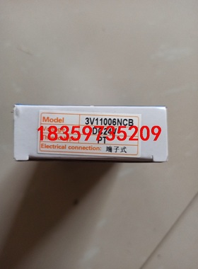 3V11006NCB   【亚德客】电磁阀议价