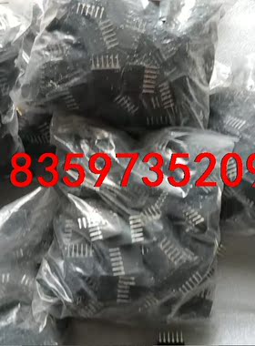 全新原装进口KA6171A，KA6171B KA6171C，议价