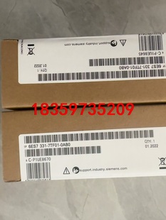 6ES7331 0AB0全新模块销售质量保证一年议价 7TF01