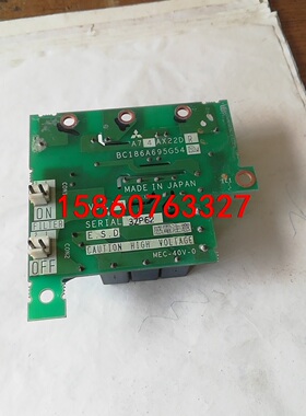 A74Ax22DR BC186A695G54   三菱FR-议价