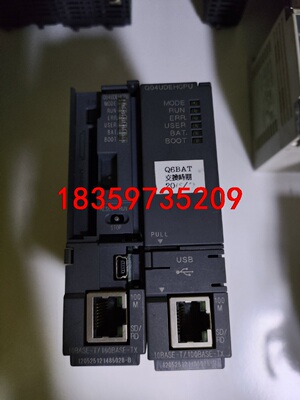 三款Q04UDEHCPU  议价议价