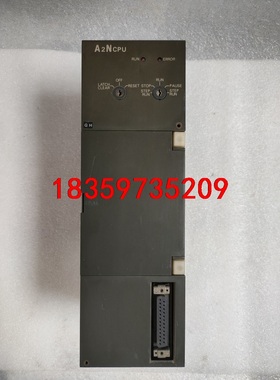 原装正品三菱模块A2NCPU二手拆机件 功能正常 实物图 现议价