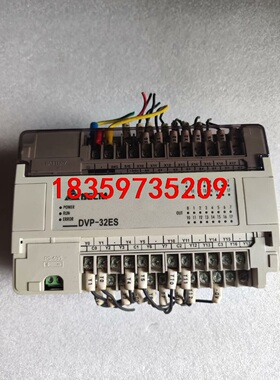 台达PLC ，DVP32ES00T2拆机包好，实物图。议价