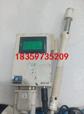 欧米茄OMEGA温湿度计iTHX-SD  欧米茄温湿度计，带议价