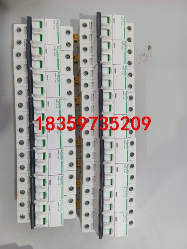 Schneider Electric/施耐德电气小型断路器议价