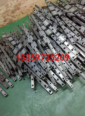 1.  STE9C导轨滑块 轨长25cm 一轨两块议价