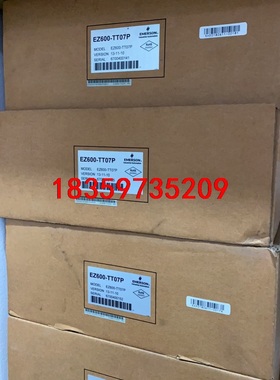 EZ600-TT07P  全新原装！实物拍摄！包邮顺丰！议价