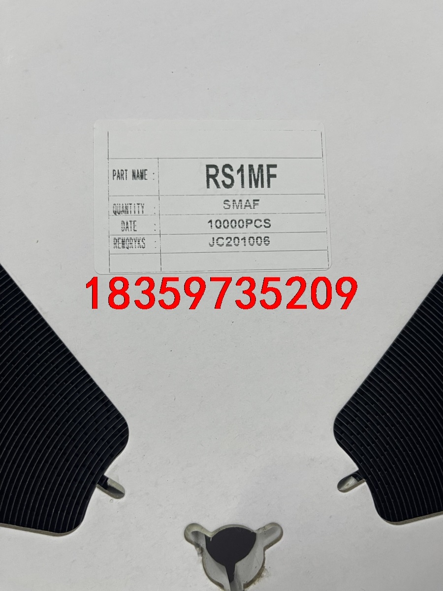 RS1M RS1MF FR107 贴片二极管超薄SMAF 1议价