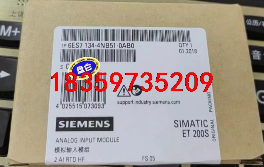 6ES7134-4NB51-0AB0 6ES7 134-4N议价