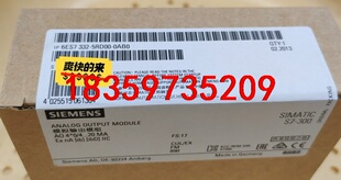0AB0议价 5RD00 SIEMENS 西门子6ES7332