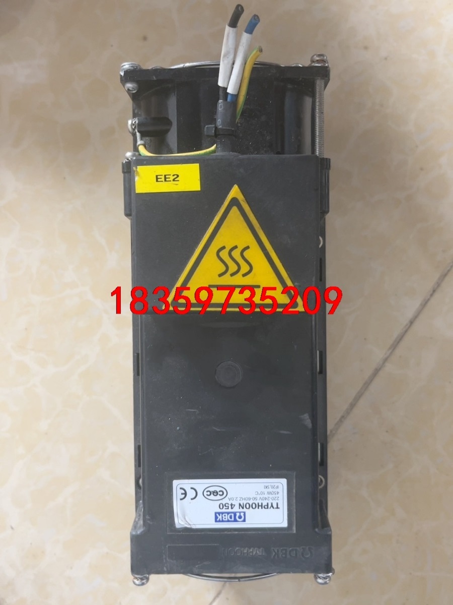 德国DBK/TYPHOON 450电箱除湿风扇,拆机正品，议议价