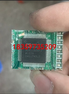 AD8113JSTZ  旧货带板  价格询价为准议价