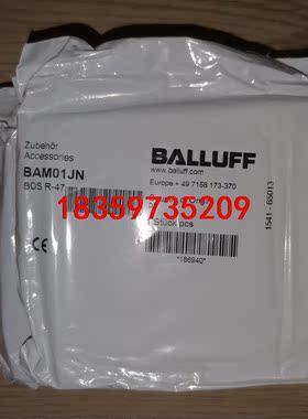 巴鲁夫BAM01JN议价