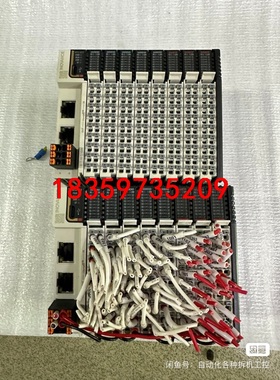 GL20-RTU-ECT，汇川耦合器带输入输出模块，五个16议价