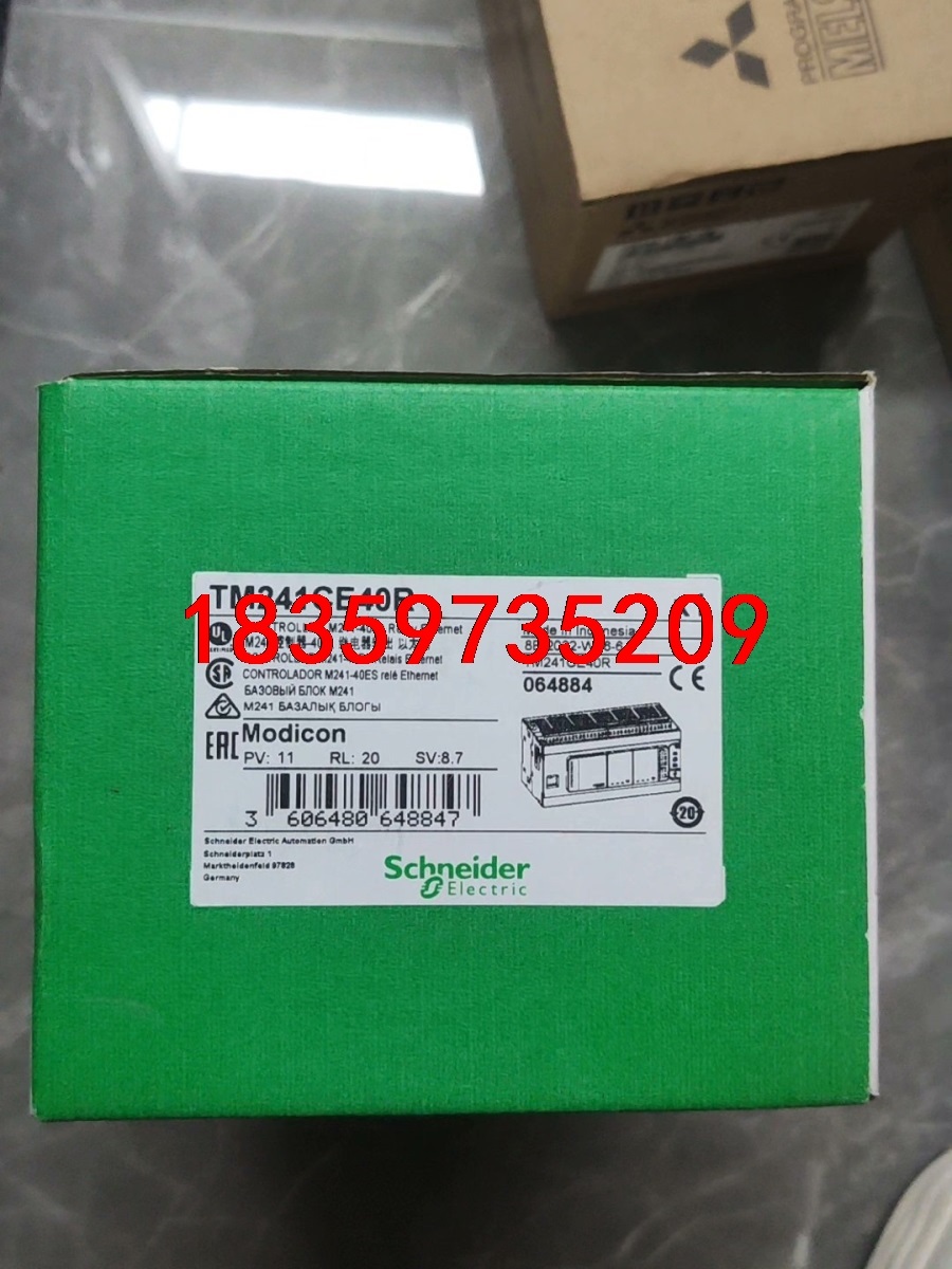 TM241CE40R现货现货，全新原装正品，要的老板议价议价