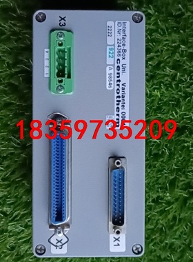 CT接线模块INTERFACE-BOX，VARIANTE:0议价