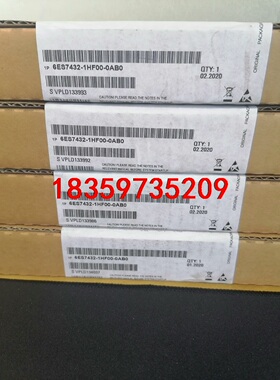 6ES7432-1HF00-0AB0全新原装未开封现货！需要议价