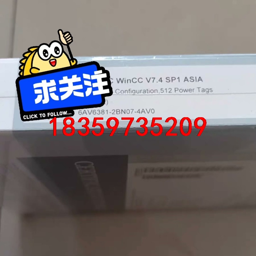 全新6AV6381-2BN07-4AV0议价