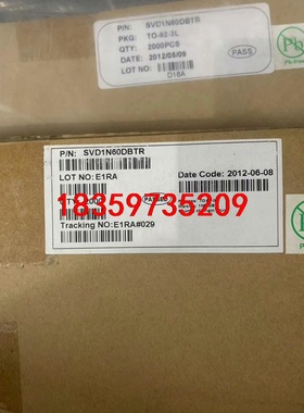 N沟道场效应管 1N60 CS1N60 SVD1N60DBT议价