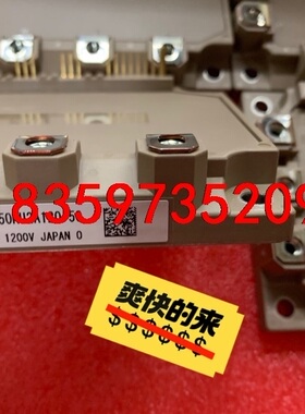 7MBP75RU2A120-50 7MBP50RA120-5议价